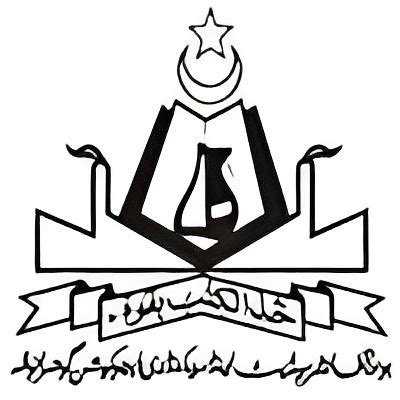 bisegrw contact number|Board of Intermediate and Secondary Education, Gujranwala.